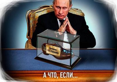 Прикрепленное изображение: 14567962_310337935990825_5422526304418837086_n.jpg